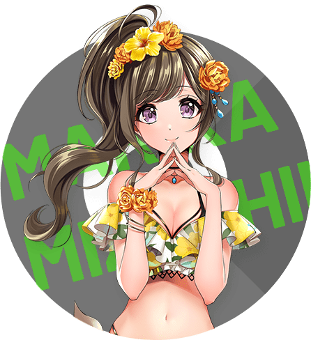水島 茉莉花
