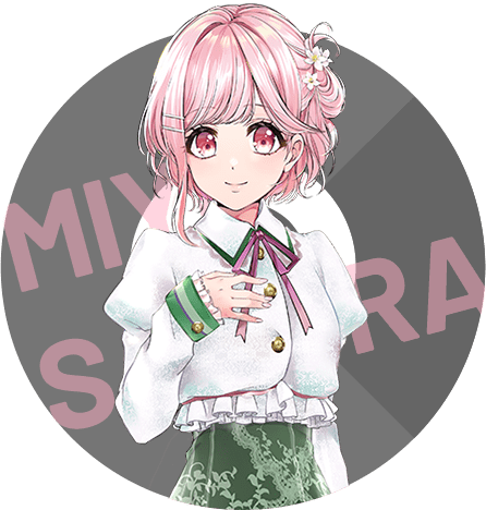 桜田 美夢