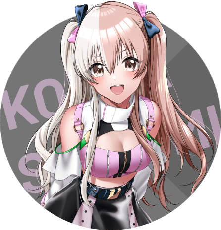 四ノ宮 心愛